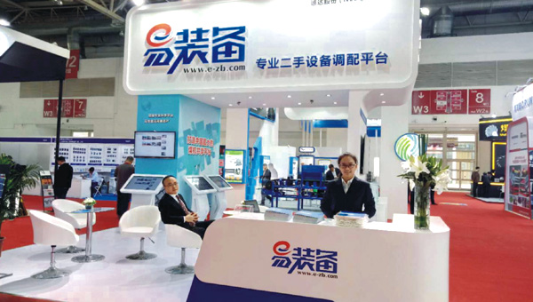 尊龙凯时·(中国区)人生就是搏!