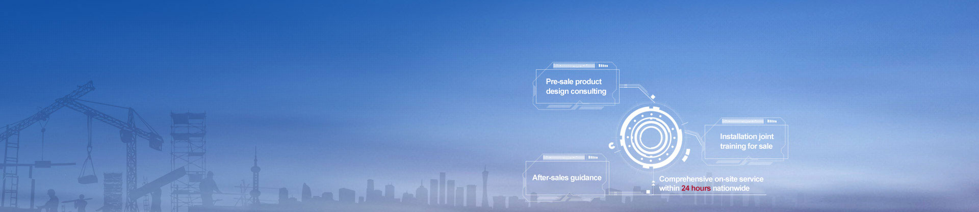 尊龙凯时·(中国区)人生就是搏!