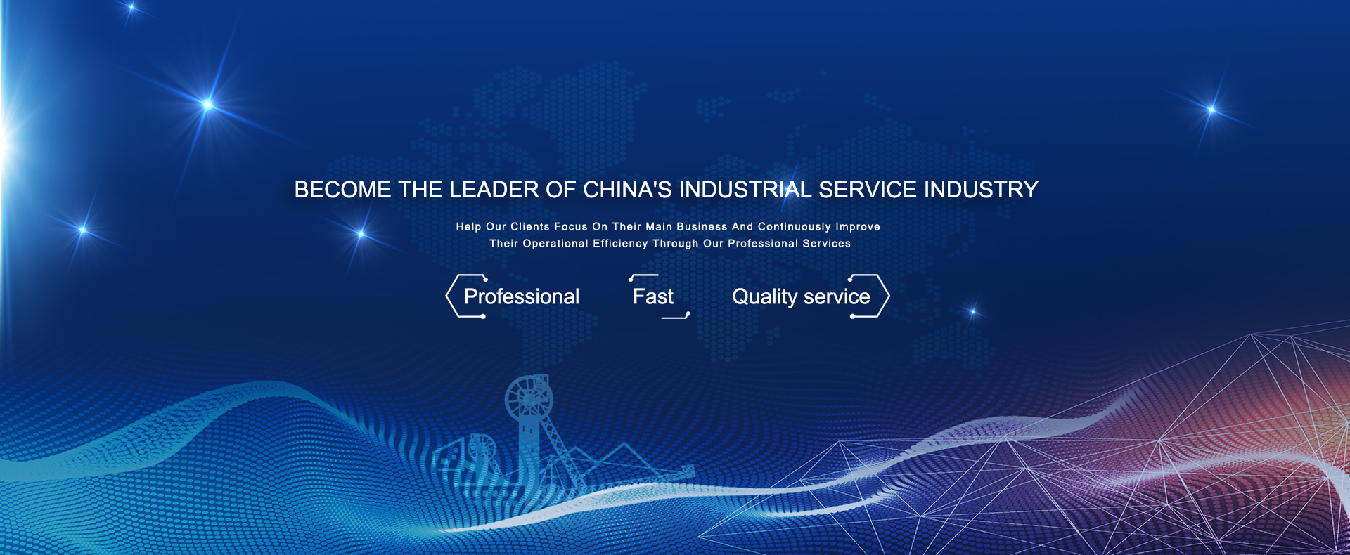 尊龙凯时·(中国区)人生就是搏!